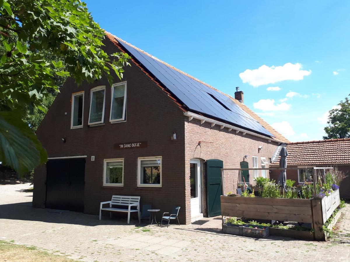 “In Oans Oefje” Parel In De Polder! Apartment Lewedorp Exterior photo